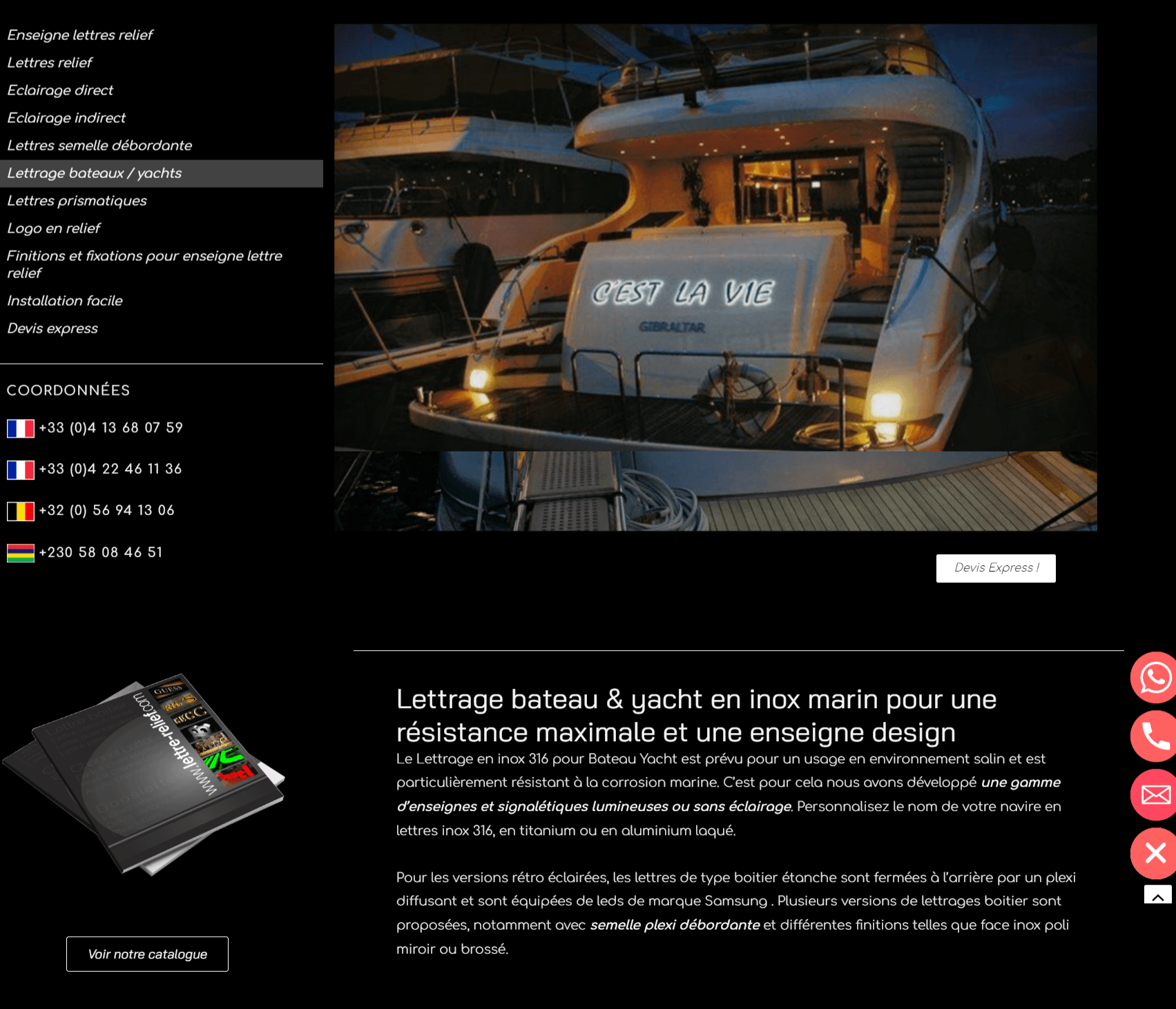 detail site lettre relief